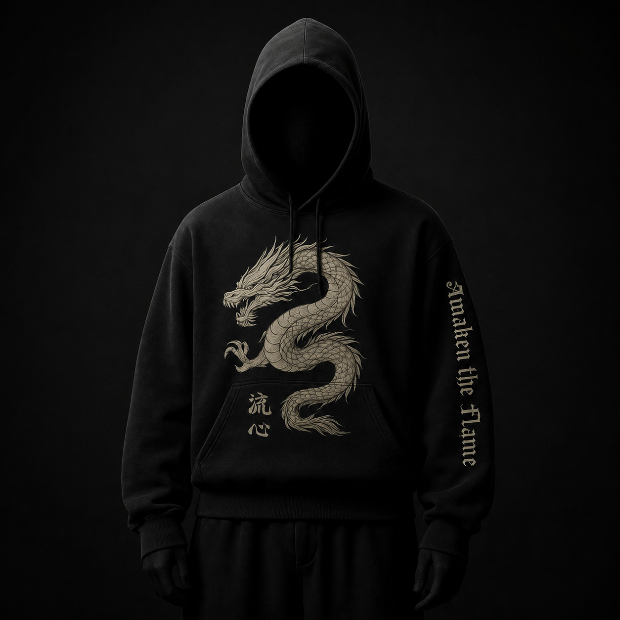 AWAKEN THE FLAME HOODIE | BLACK